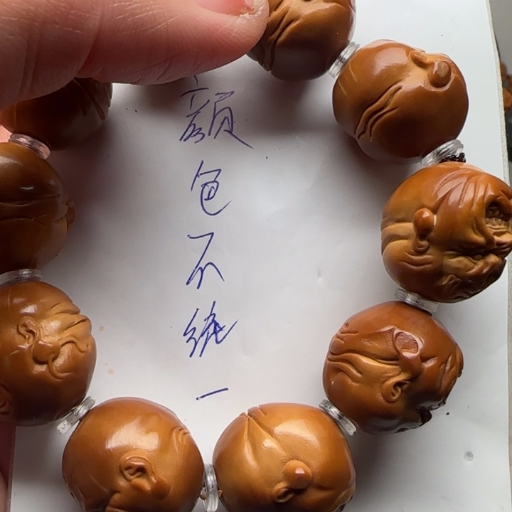橄榄核手串/手链福利待遇