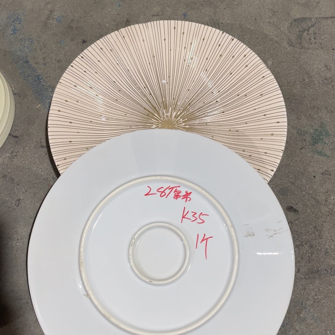 微瑕套餐餐具K35