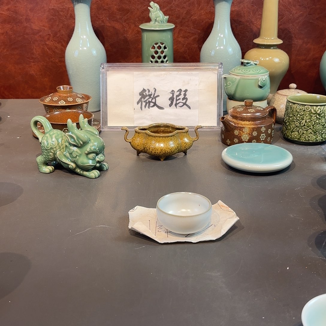 瓷片青瓷青瓷青瓷青瓷