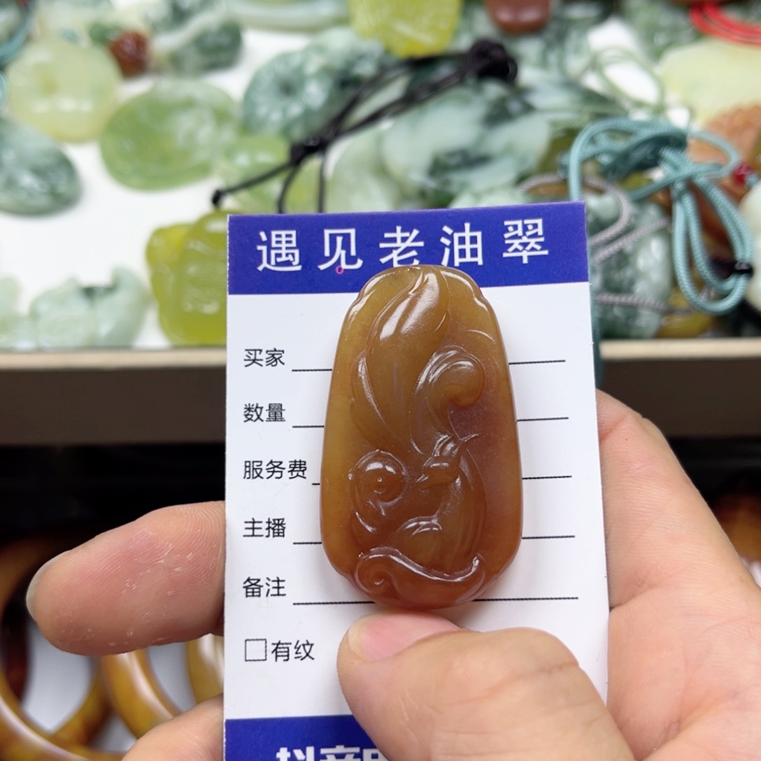 透闪石-蛇纹石玉手镯未镶嵌