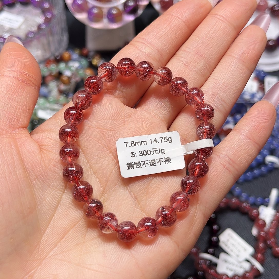 白***云水晶手链未镶嵌天然