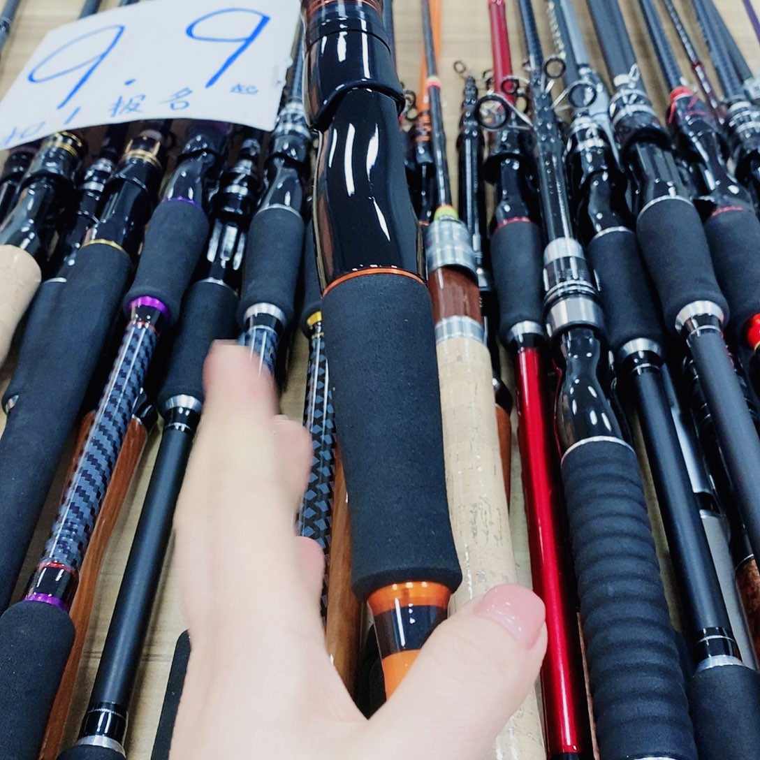 橙色直柄2.1米不退不换