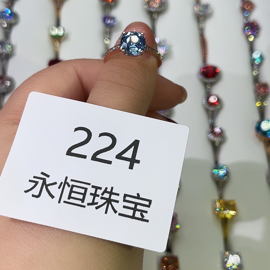 莫桑石非金属224孤品-14.5