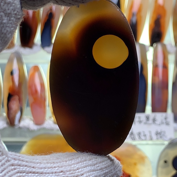 未镶嵌玛瑙/玉髓珠宝半成品226