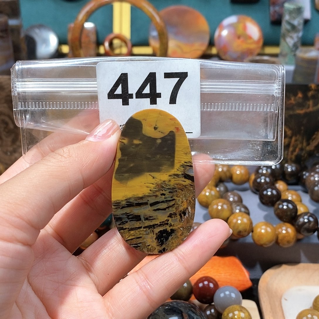 硅化玉天然北票硅化玉吊坠未镶嵌天然北票硅化玉吊坠