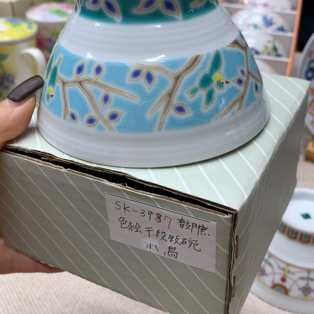 摆件kkkkkkkkkjjjjjj