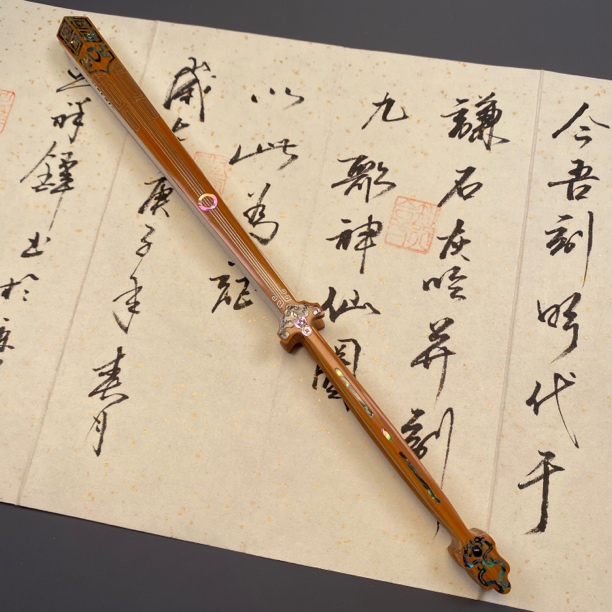 宝剑螺钿 全老玉竹螺钿镶嵌张少华制