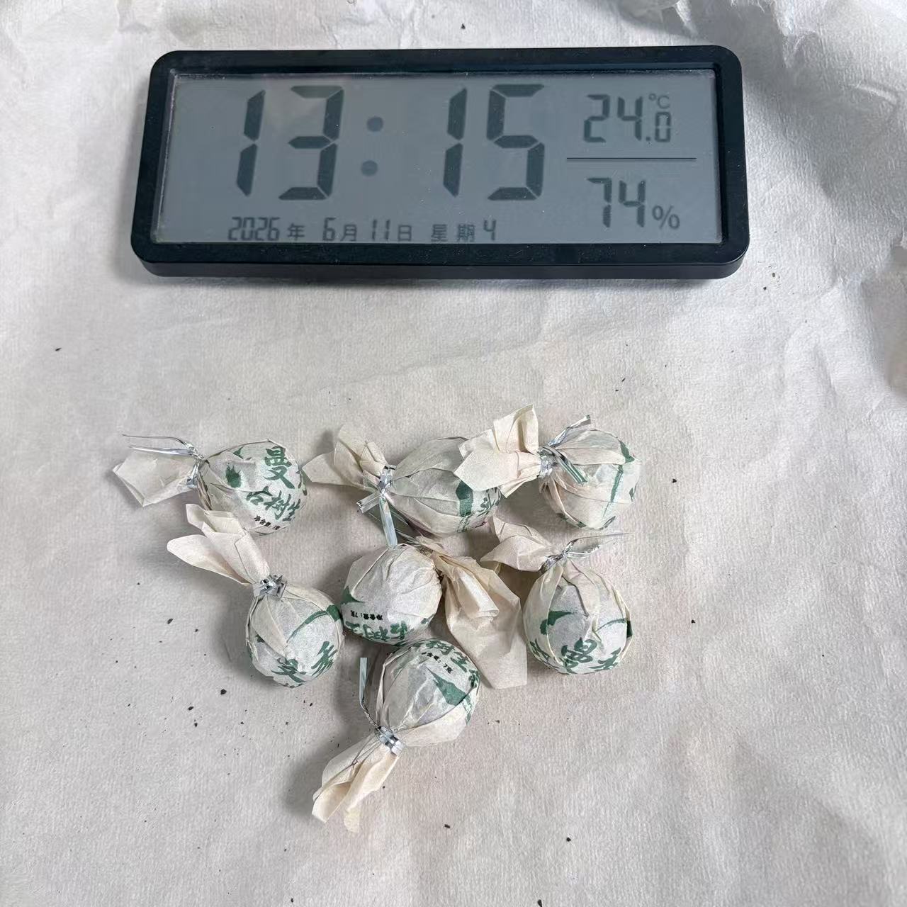 【077】2019年曼秀古树龙珠.生茶.8克/颗 -6月11日普洱茶正