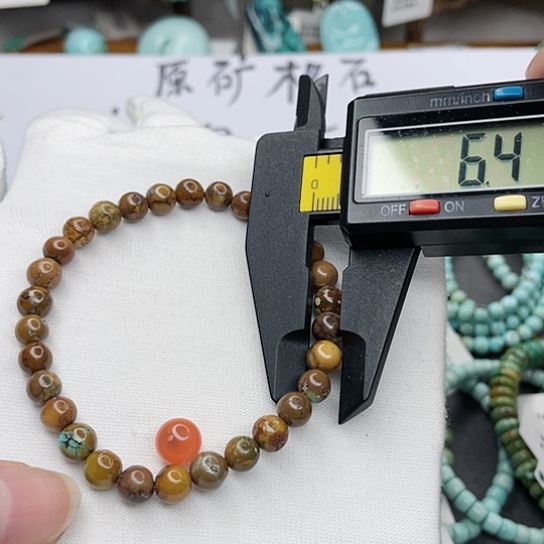 南红玛瑙珠宝奇石未镶嵌