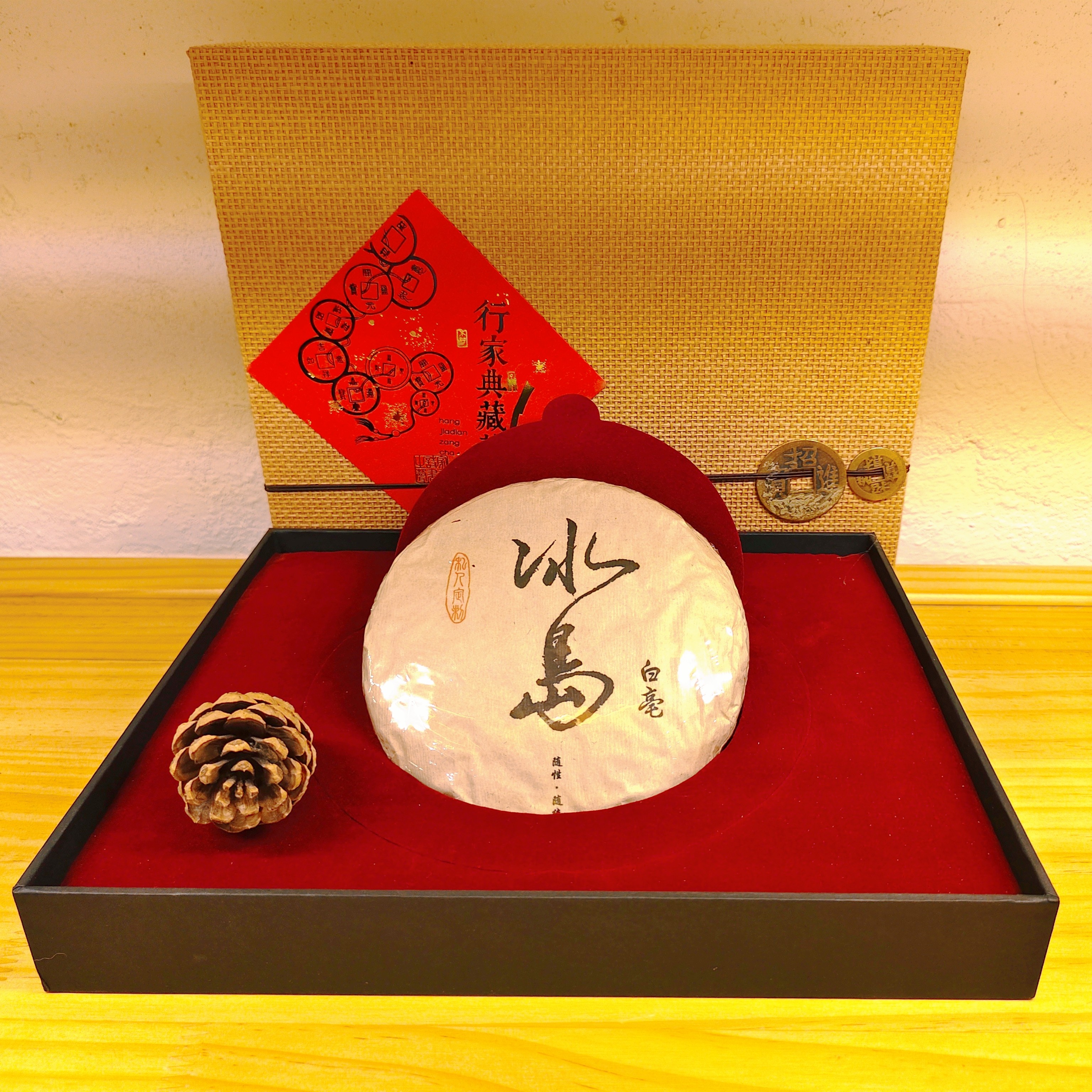 Z冰岛大叶白豪茶，香气上扬，甘甜细腻