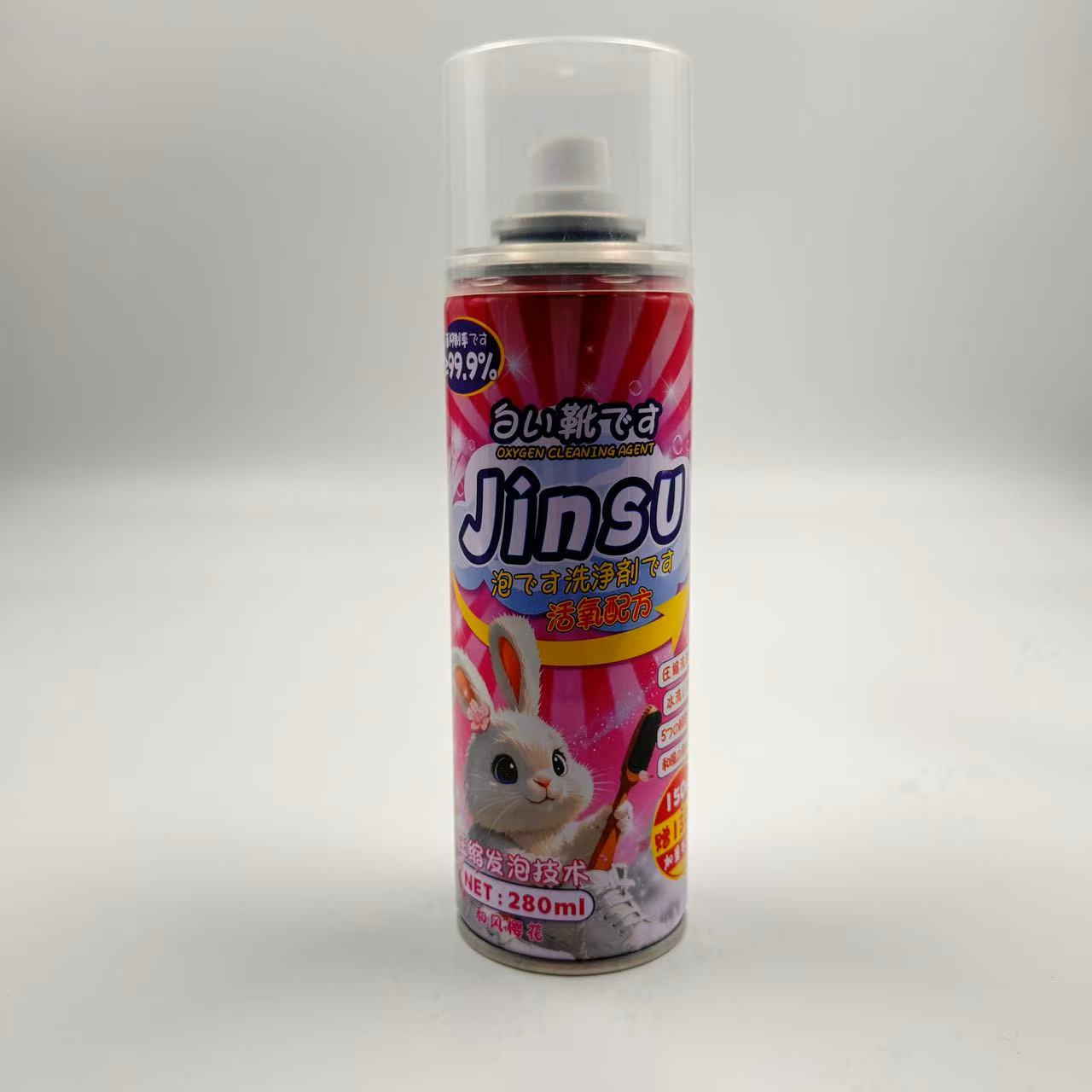 【JINSU】小白鞋干洗泡泡清洁剂去黄去渍免水洗泡沫
