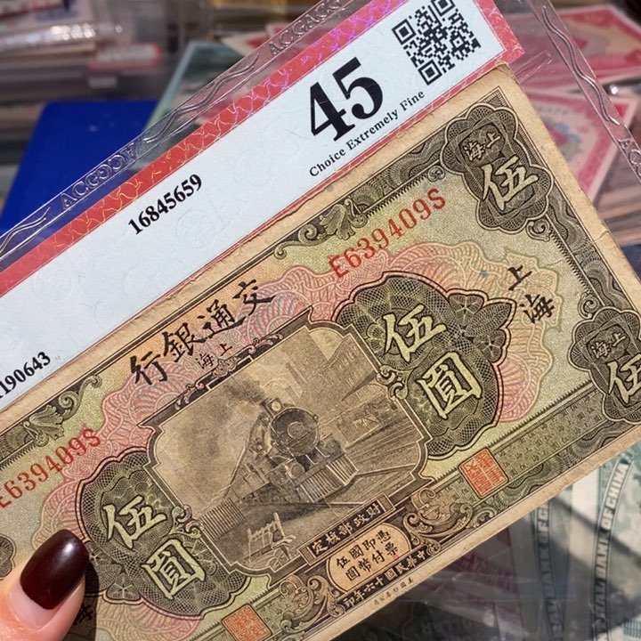 闪购链接8888888888881