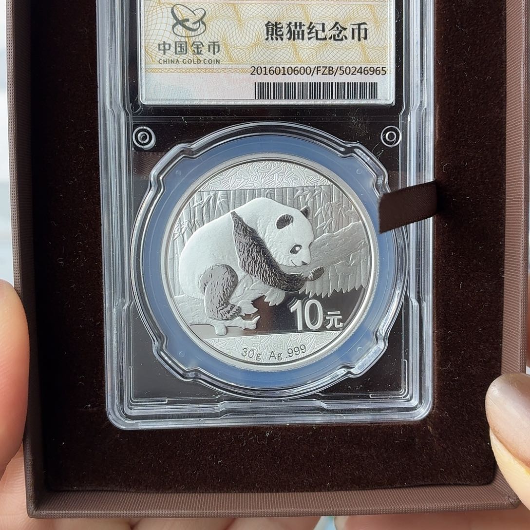 纯银2016年30克银猫金总带盒