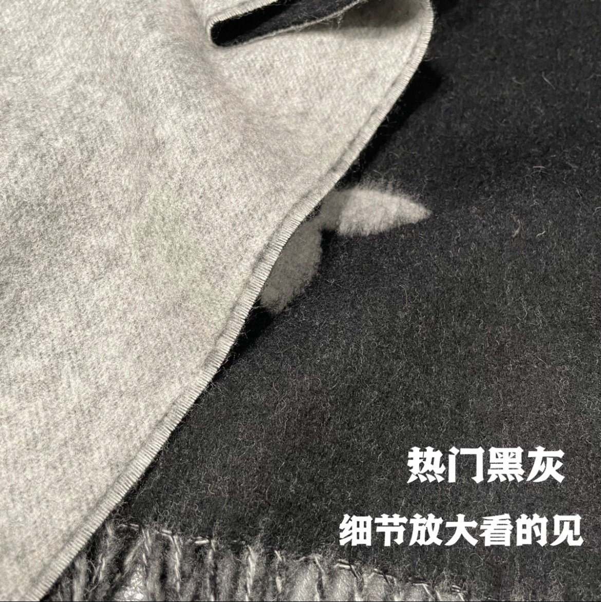 经典百搭黑灰双面围巾高级感加厚奶茶色披肩老花字母围脖