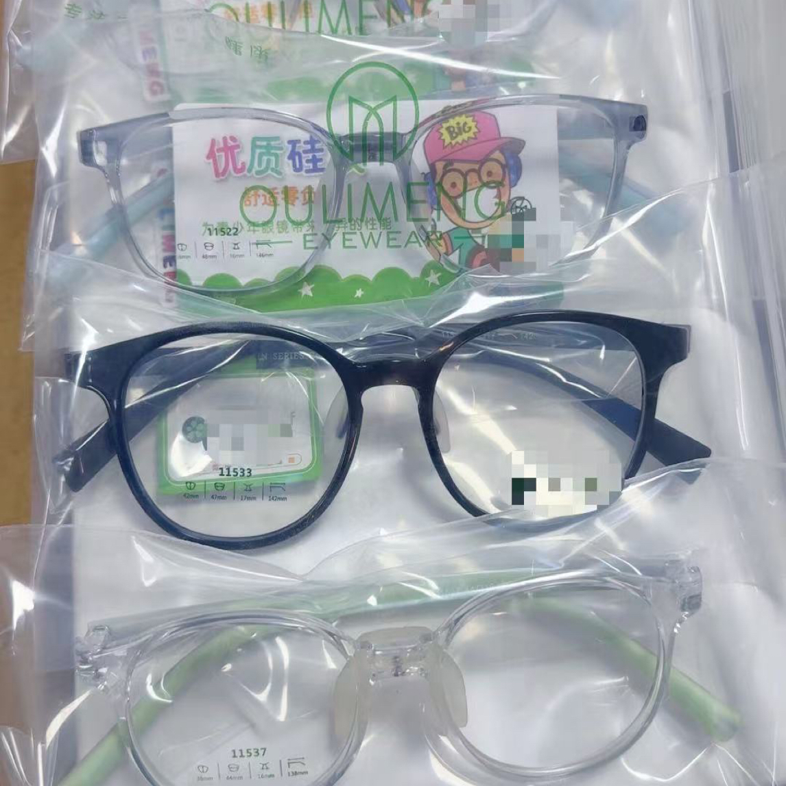 青少年儿童视力防控架  双色硅胶 百搭马卡龙色系 