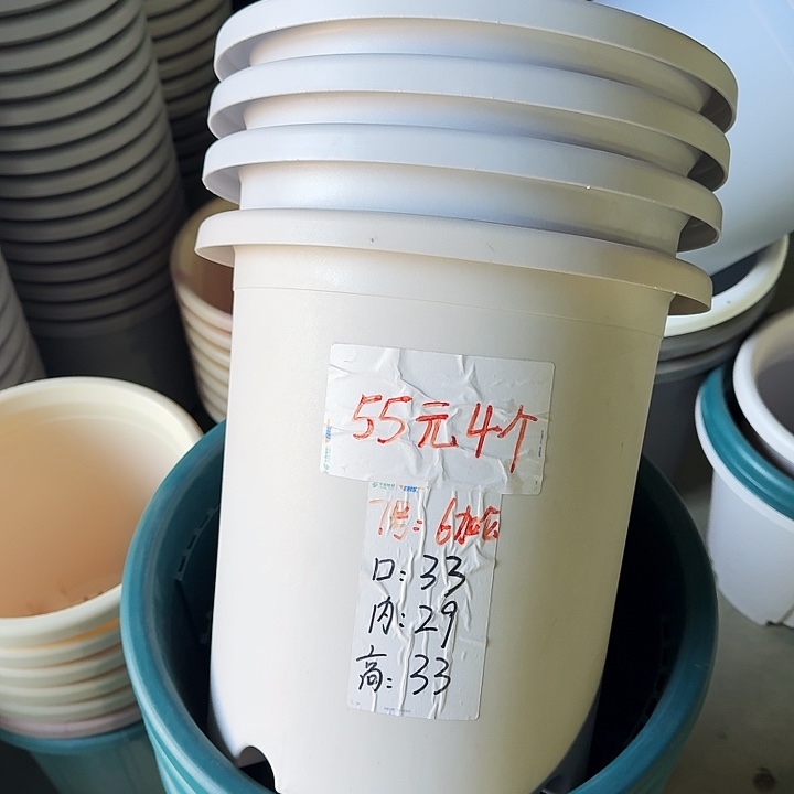 微瑕7#口径33浅灰6个无托