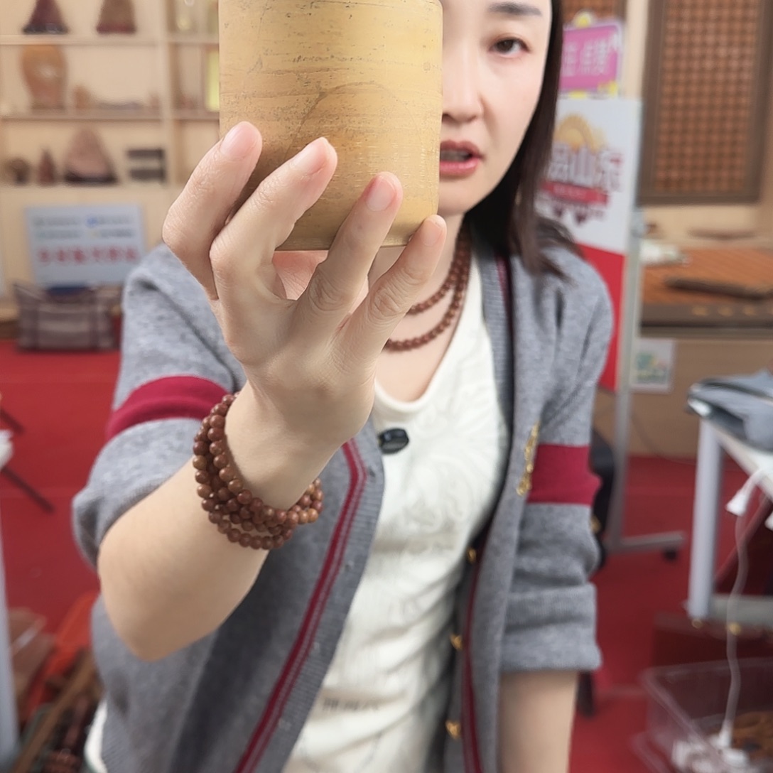 泗水砭石直筒主人杯 福利款