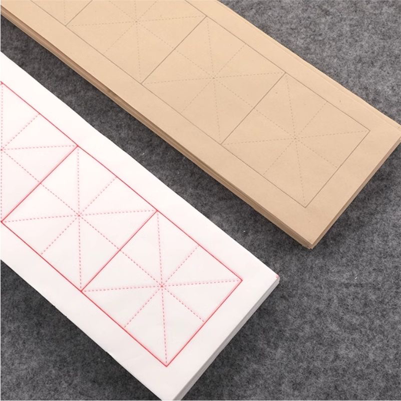 四言宣纸米字格6cm✖️4格 5包500张