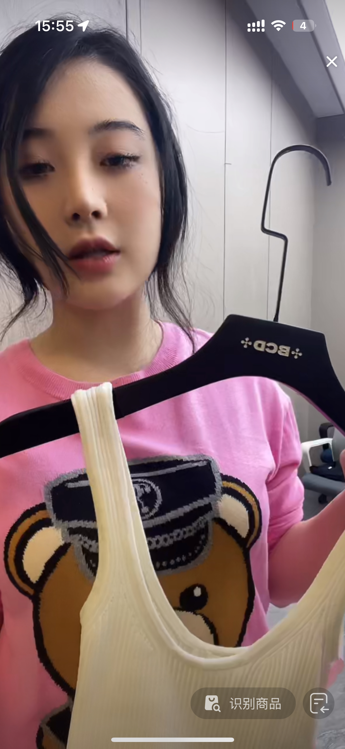 95新 AIR JORDAN louis 背心 纯白