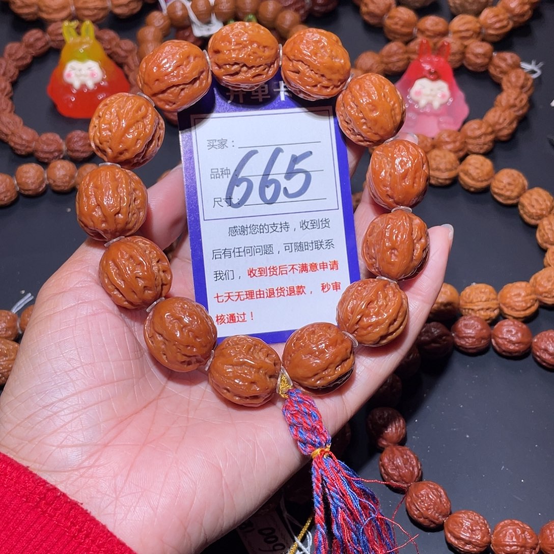 665秋子粗筋西瓜八棱21+