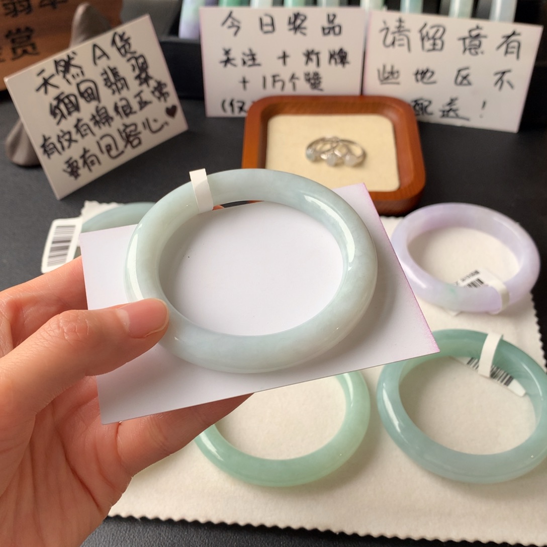 翡翠未镶嵌手镯55圆条