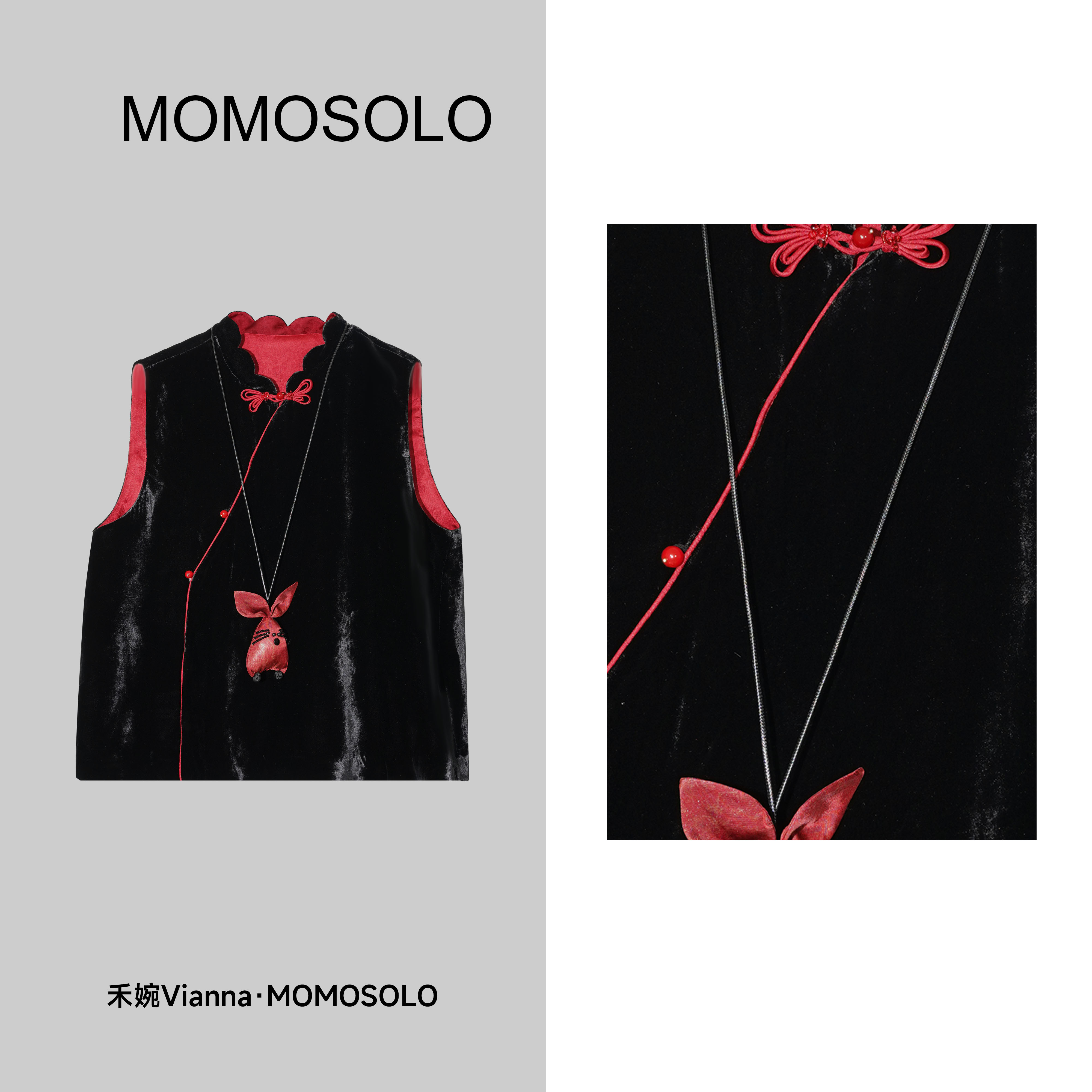 禾婉【玉兔衔福】2025款人丝丝绒立体小兔挂件装饰盘扣马甲260237