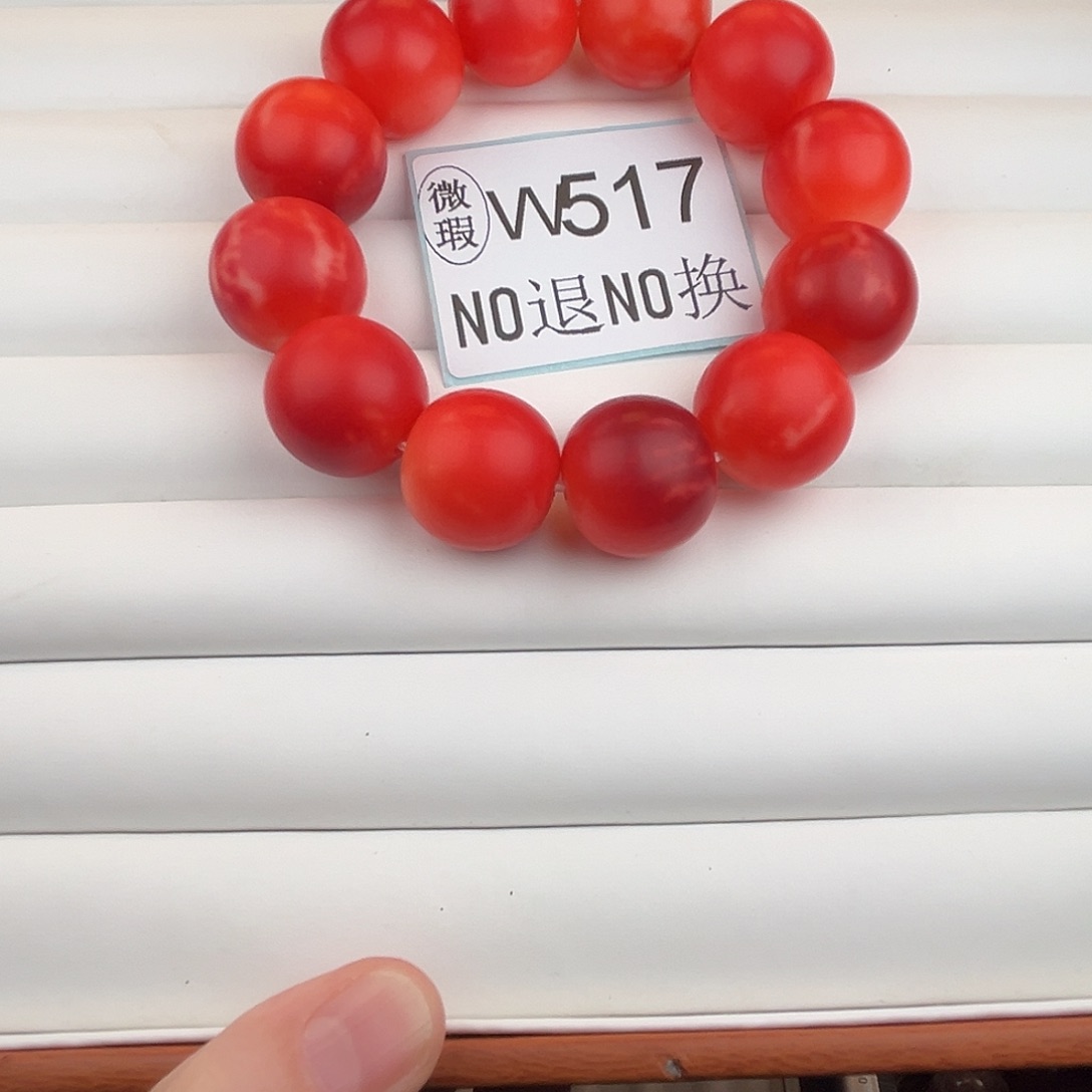 手串菩提根/象牙果W517微瑕22尺寸12颗