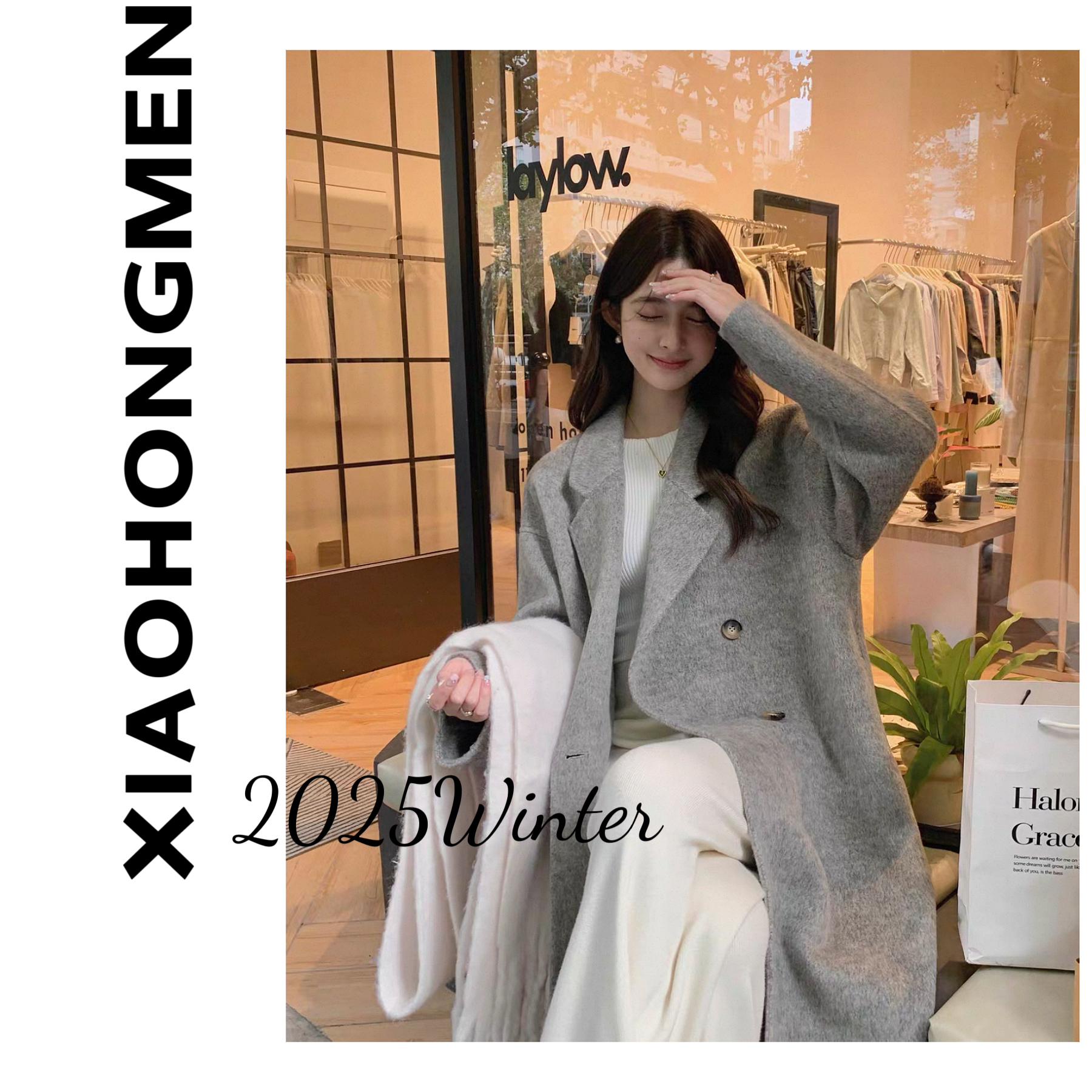 B915 2025冬新款长款宽松大牌高级感加厚一件过冬双面羊毛大衣