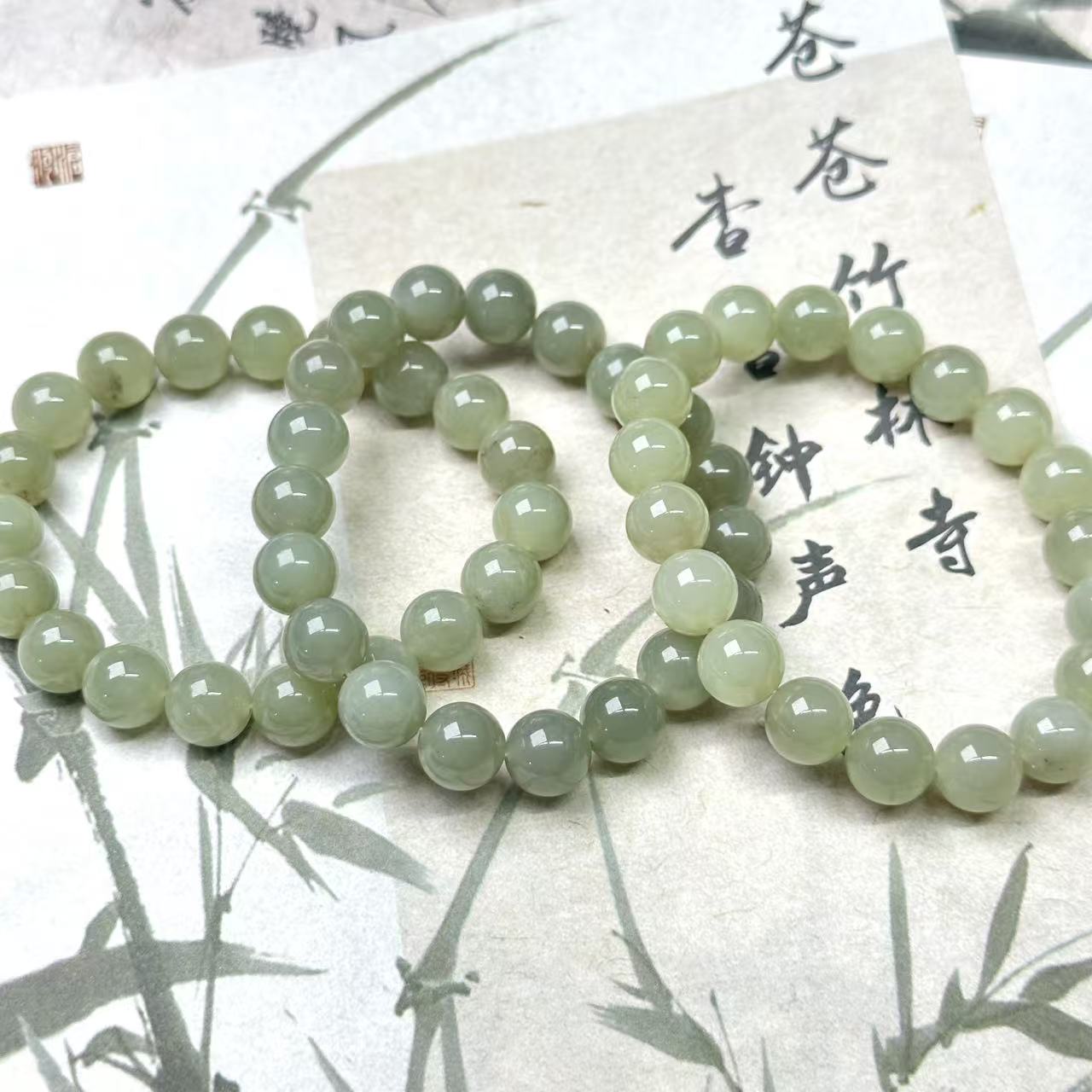 【X92】和田玉手串多样性发其一