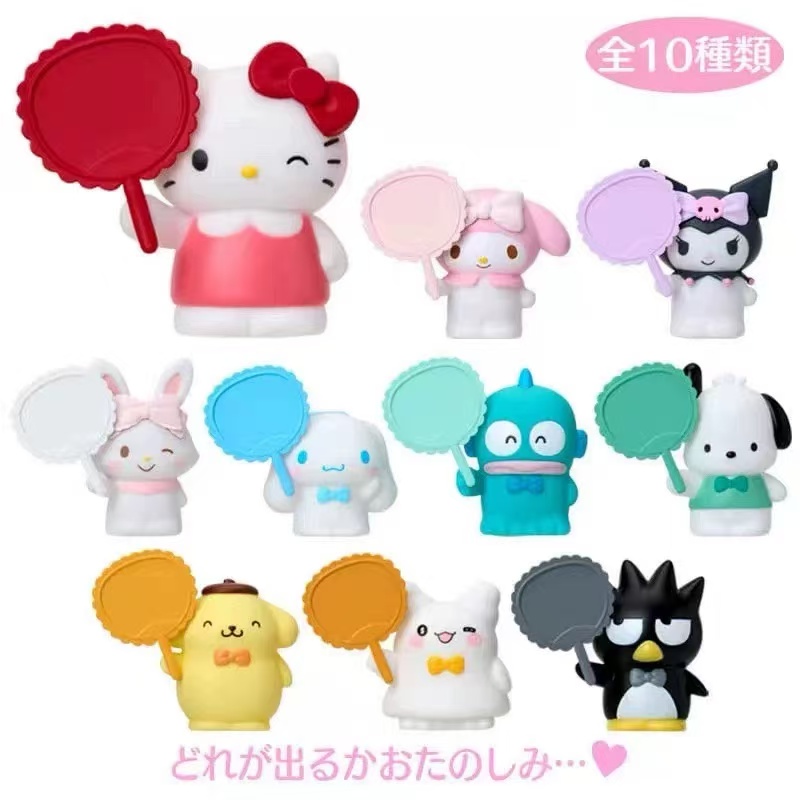 【拆盒】樱花三丽鸥角色玩偶架夹手办玩偶糖果粒萌粒豆摆件（瓜）