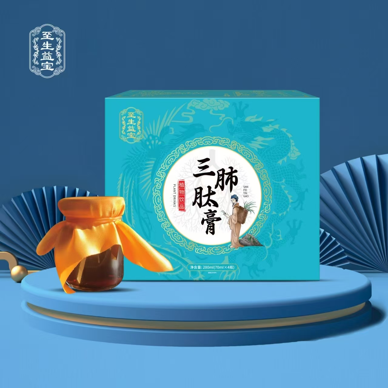 药都虎 三肺肽膏