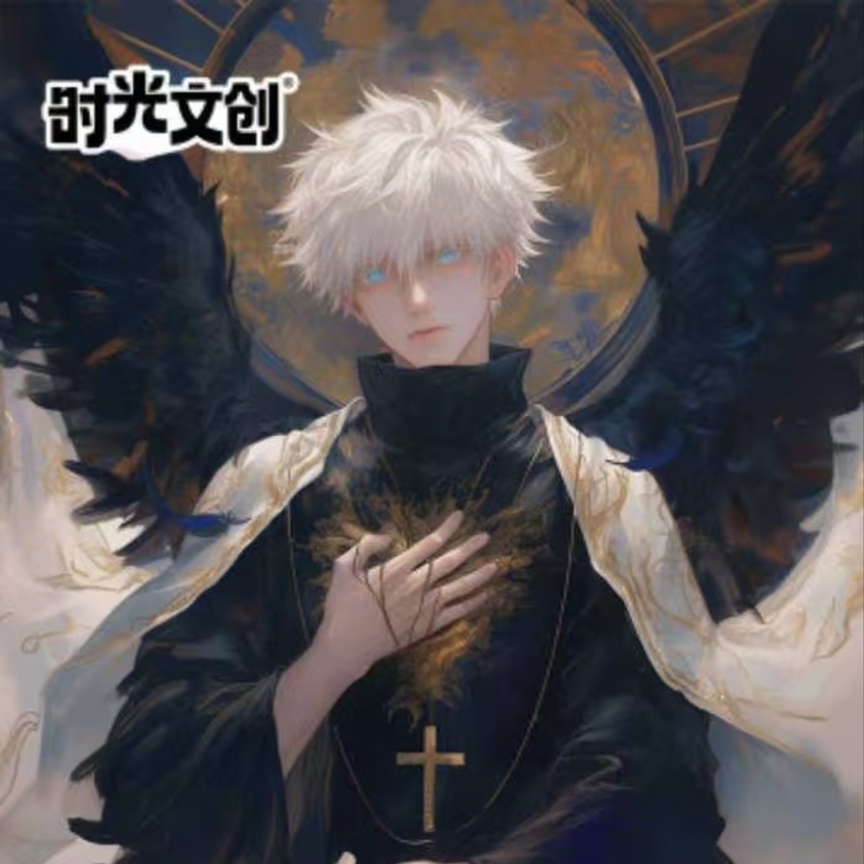 【拍一拆三】时光文创咒术回战亚克力收藏色纸（代拆）