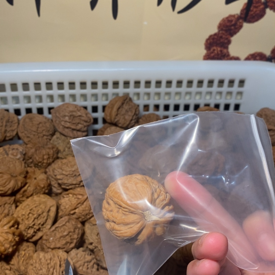 寻***乐文玩核桃吊坠文玩