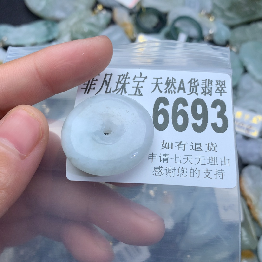 翡翠颈饰未镶嵌6693。