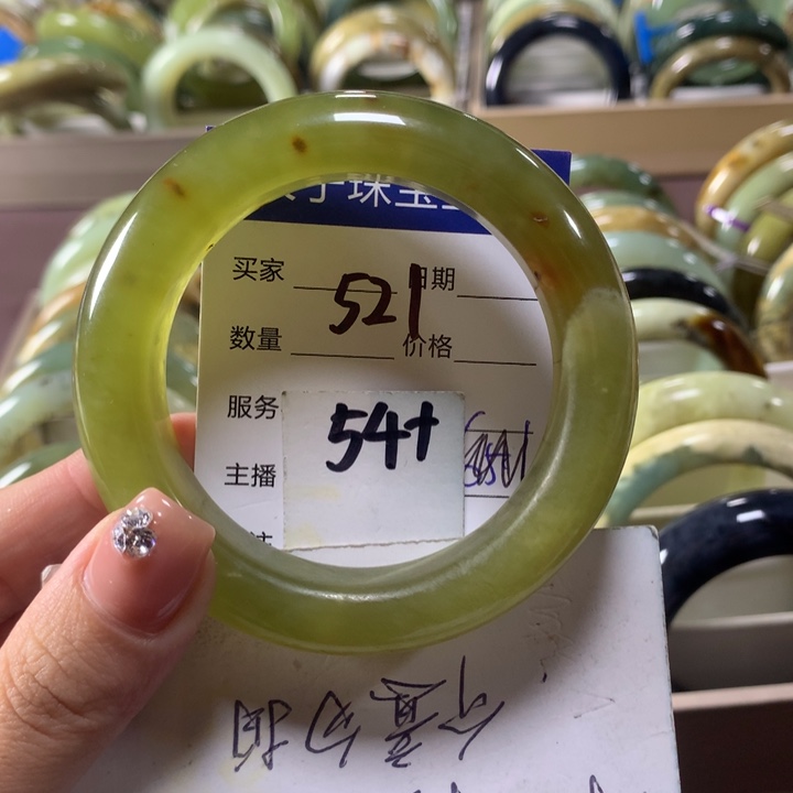 蛇纹石玉未镶嵌手镯521