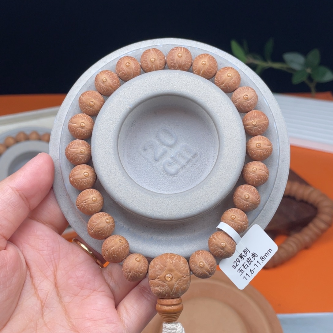 吊坠凤眼菩提03……