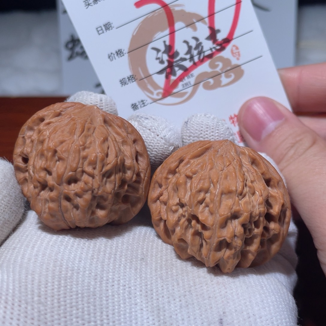 文玩核桃吊坠38全品山地磨盘