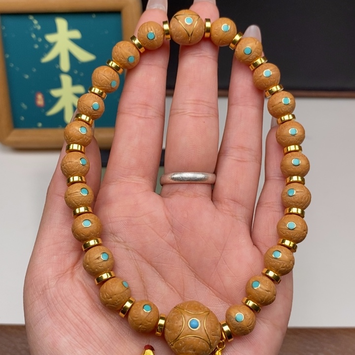 手串凤眼菩提尼泊尔