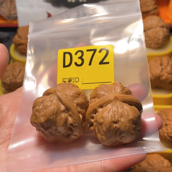 文玩核桃把件候*古蝉。33 35