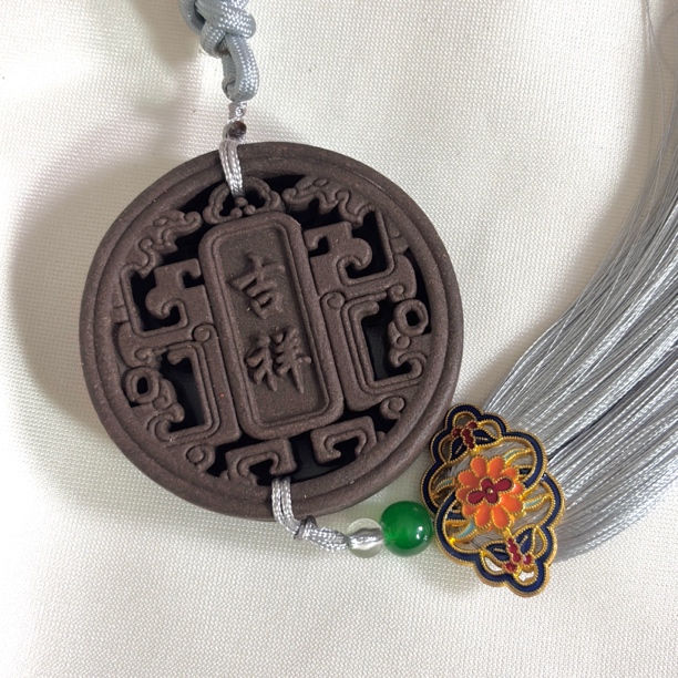 【白茶茉莉花香】手工合香珠合香牌