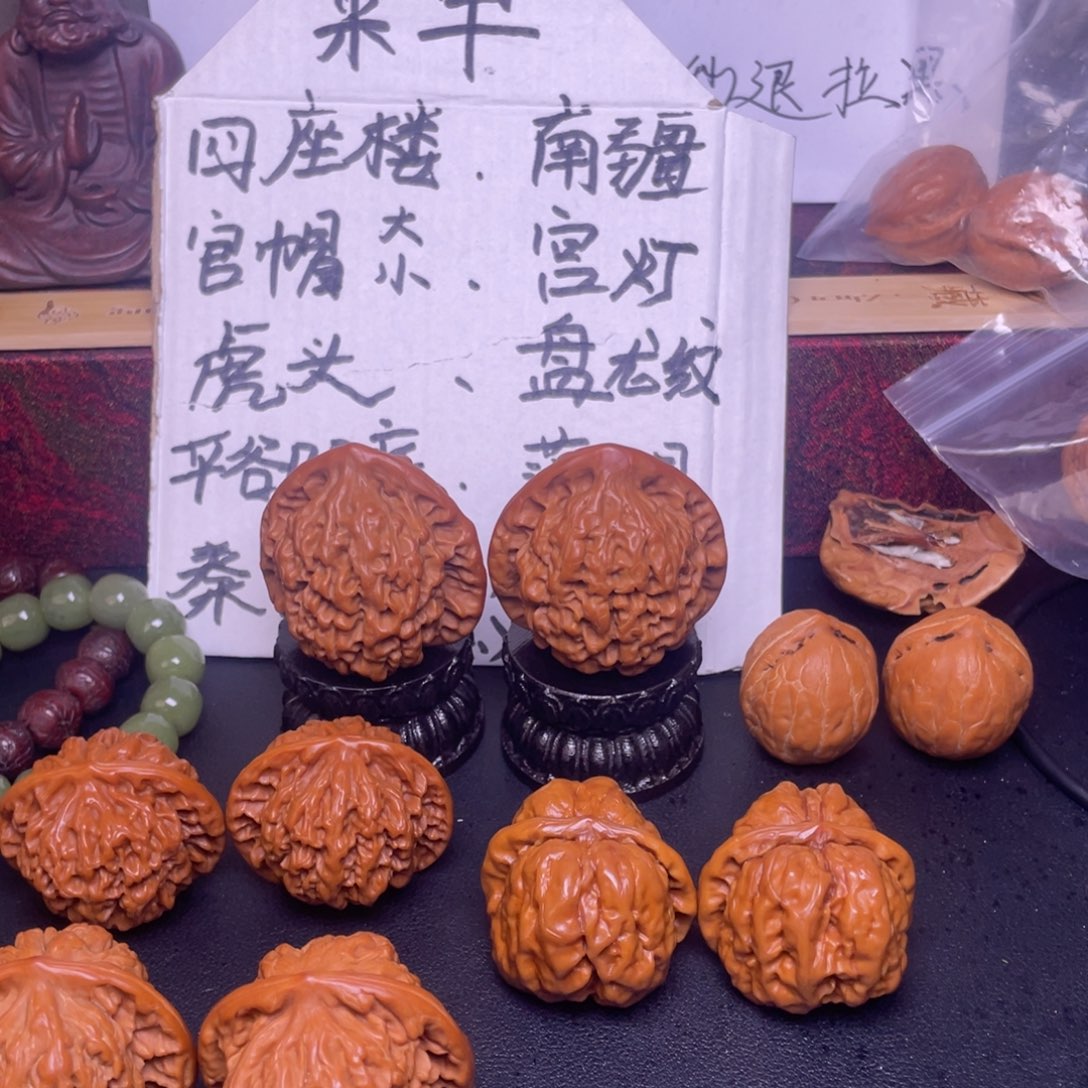 麥***兜桃核吊坠蛤蟆头福利不来回