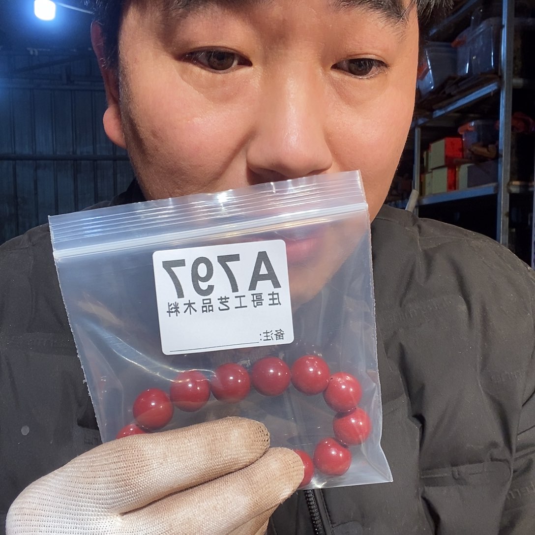 核桃木/黑胡桃（胡桃木）猪*坊