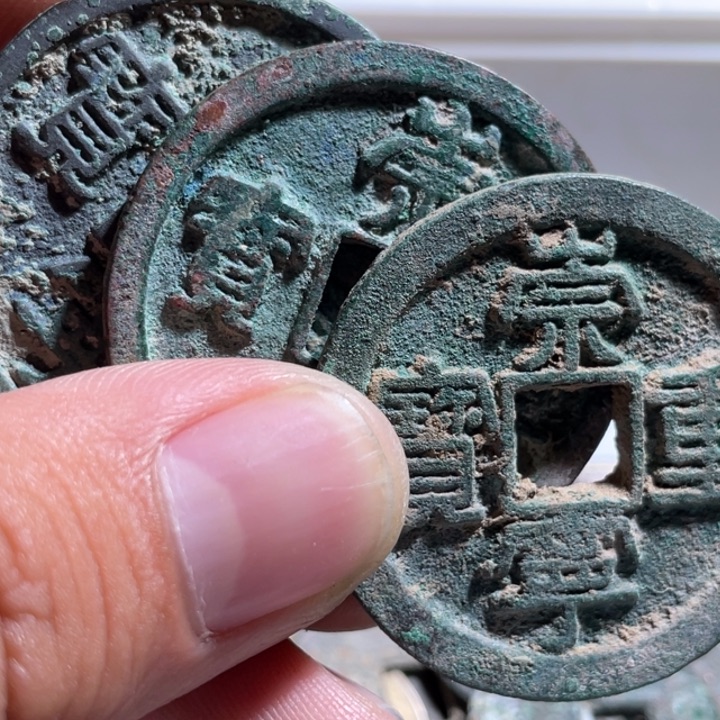 慕***辰花岗石纯铜锡合金纯铜通古博今小卢36