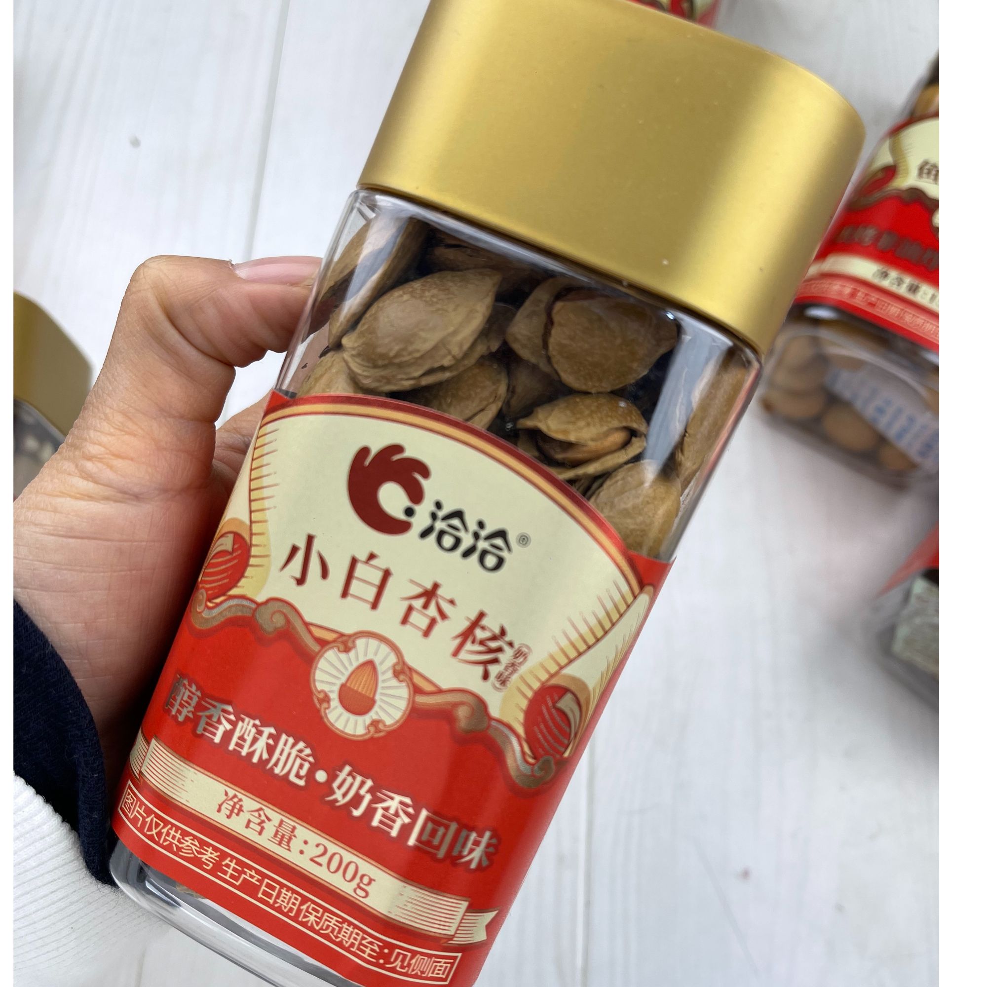 解馋看剧小零食洽洽臻果200克*1罐小白杏核+2包抽纸