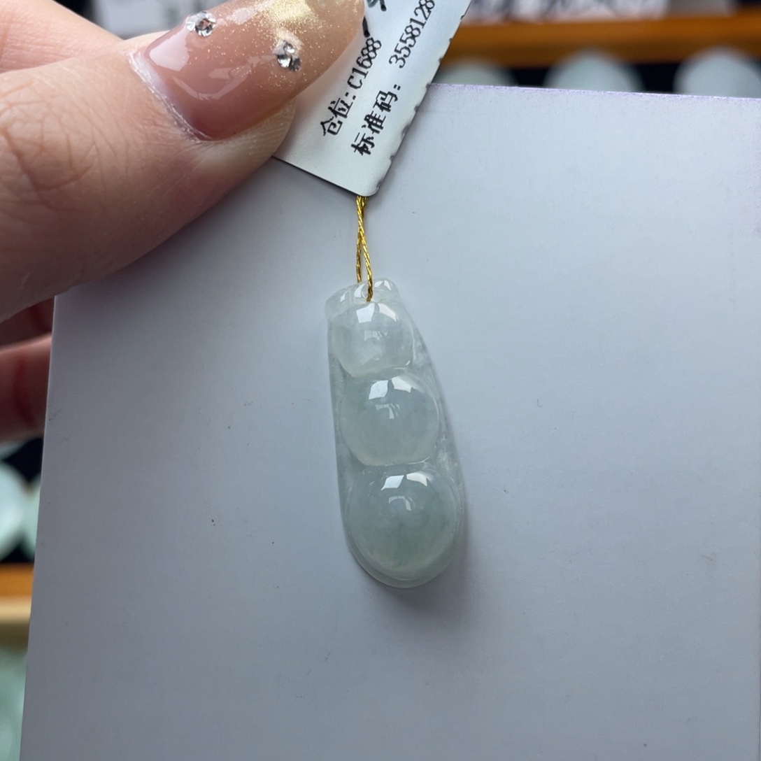 颈饰未镶嵌翡翠福豆