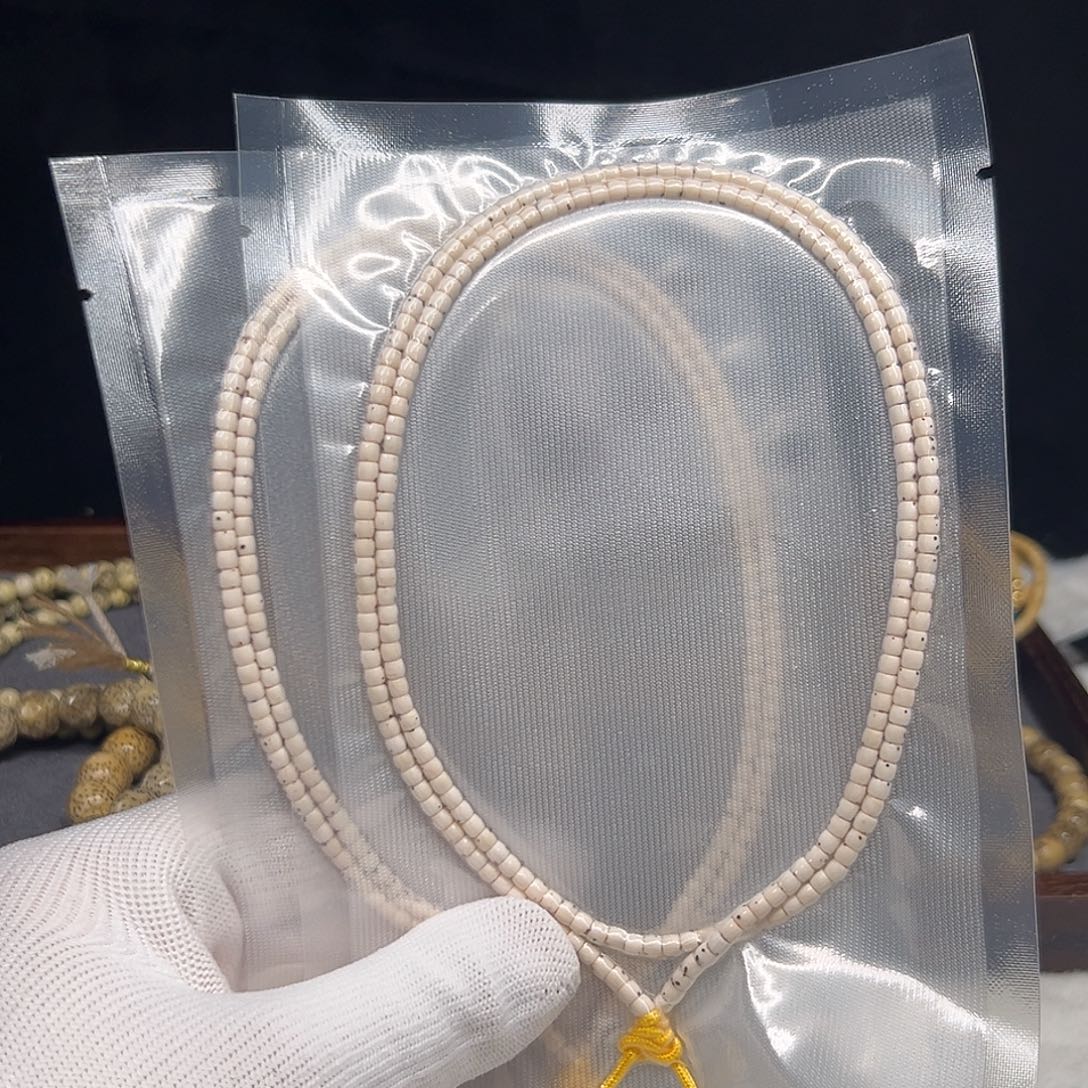 星月菩提吊坠3.3左右数星星开播福利