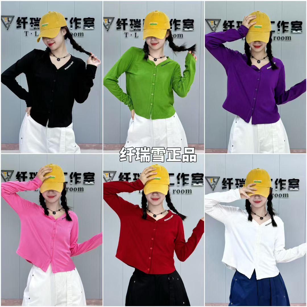 527早秋新款长袖开衫短款时尚显瘦百搭上衣