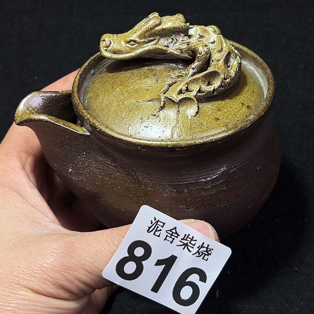 壶泥舍柴烧精品茶器