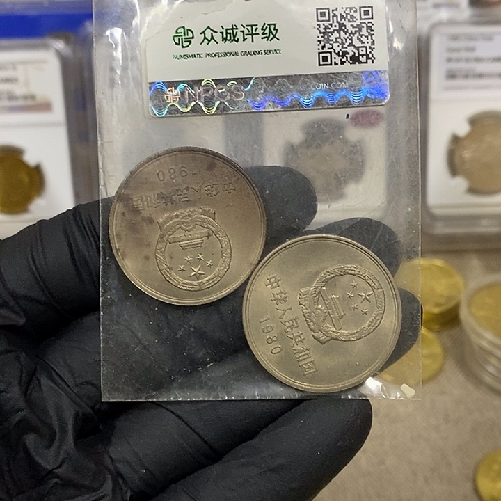 铜淡**志如图，如图，如图