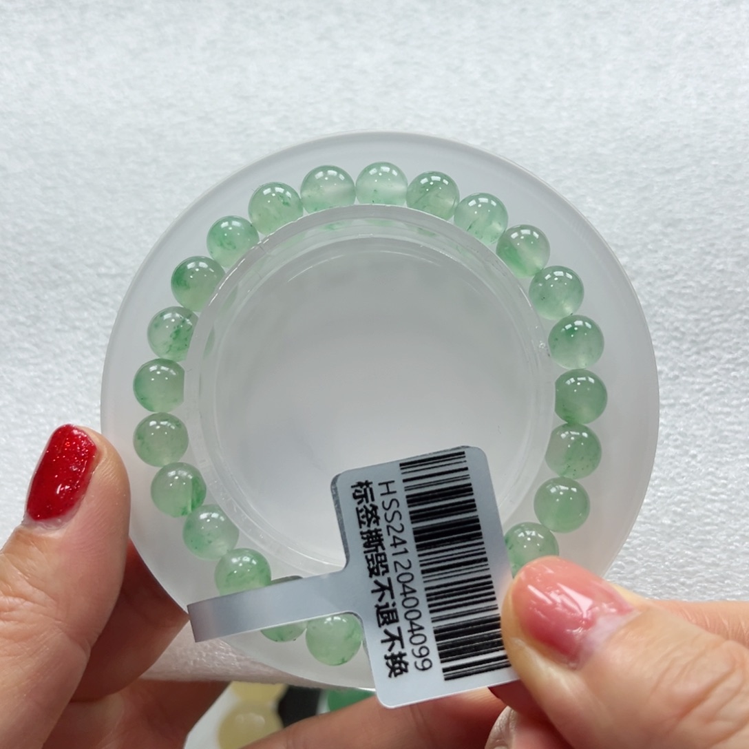 石英质玉手链未镶嵌+昕昕7.3